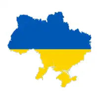 Ukraine Country Map Logo - design