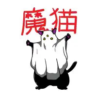 NEKO MANEKO - design