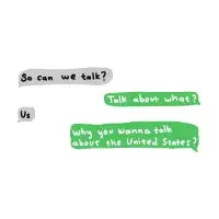 The Us Stuff - design
