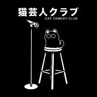 Cat Comedy Club - design