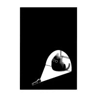 Caught You - design