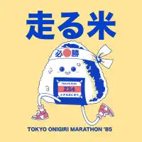 Onigiriman - design