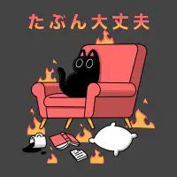Purrfectly Fine - design