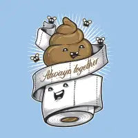 Always Together - design
