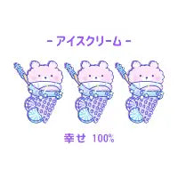 Candy Ice Cream - design