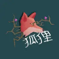 Foxhead - design