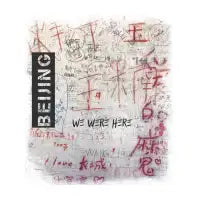 We Were Here Beijing - design