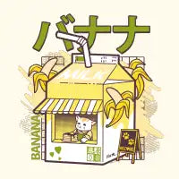 carton milk banana - design