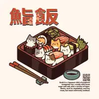 sushi - design