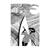 Gondola - design