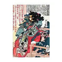 Samurai Calico Kitty - design