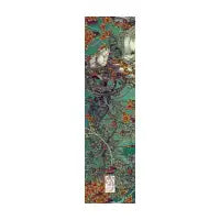 Vineyard - design