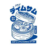 Dim Sum Lover Club - design