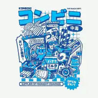 Konbini The Snack Dept. - design