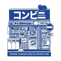 Konbini - design