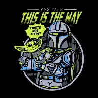 This Is The Way - design