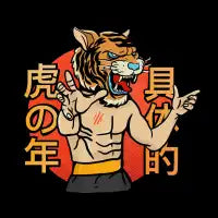 Year of Tiger -  Keep Strength - design