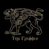 The Griffin - design