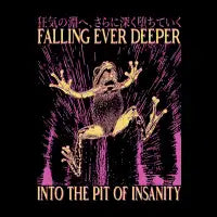 Falling Ever Deeper Frog - design