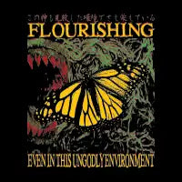 Flourishing Butterfly - design