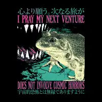 I Pray My Next Venture Frog - design