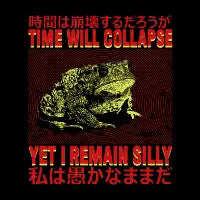 I Remain Silly - design