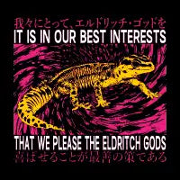 It Is In Our Bests Interests Lizard - design