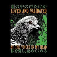 Loved and Validated Pigeon - design