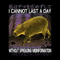 Spreading Misinformation Capybara - design