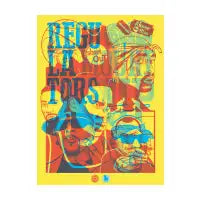 Above the Rim / Regulators - design