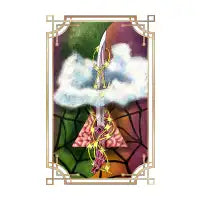 Sword - design