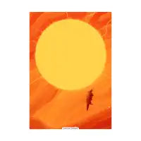 Sunlight Savannah - design
