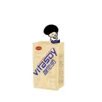 Vitasoy Boy - design