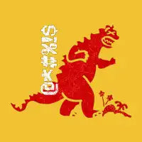 ARGHZILLA - design