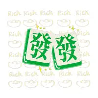 Lunar New Year - Get Rich T-Shirt - design