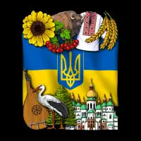 Ukraine - design