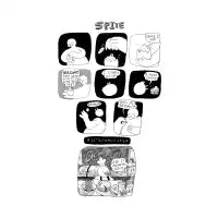 Spite - design