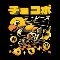 cutie speedster - design