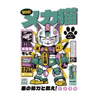 Mecha Neko - design