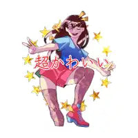 super kawaii - design