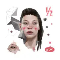 Divided - design