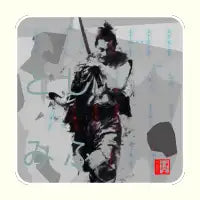 Mifune! - design