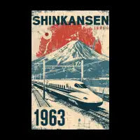 Shinkansen 2 - design
