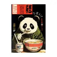 Tokyo Bear Ramen 2 - design