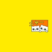 Japanese Meowing Cats - design