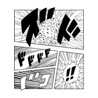 Manga Page - design