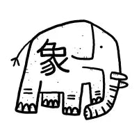 Elephant - design