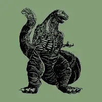 Shin Godzilla - design