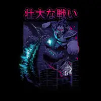 King of the Monsters VS Saiyan Prince - design