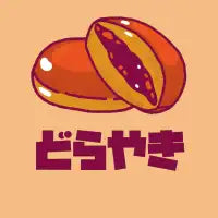 Dorayaki - design